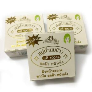 KBrothers and Other Thailand Soap